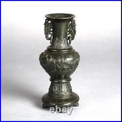 Antique Chinese Carved Hard Stone Double Handle Urn in Relief with Dragons C1920