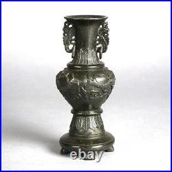 Antique Chinese Carved Hard Stone Double Handle Urn in Relief with Dragons C1920