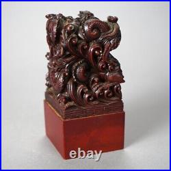 Antique Chinese Carved Hardwood Figural Group with Dragons, circa 1920