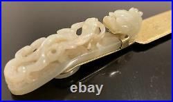 Antique Chinese Carved Jade Belt Hook Letter Opener Dragon Blade