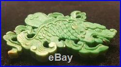 Antique Chinese Carved Jade Dragon Fish Pin Brooch