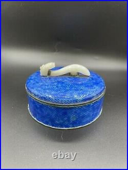 Antique Chinese Carved Jade Dragon Kimono Belt Hook On Enamel Covered Box Blue