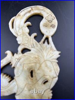 Antique Chinese Carved Jade Dragon Pendant