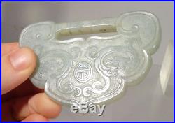 Antique Chinese Carved Jadeite Jade Baby Lock Pendant Chilong Dragon Shou Ming