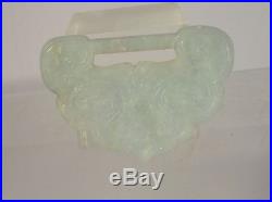 Antique Chinese Carved Jadeite Jade Baby Lock Pendant Chilong Dragon Shou Ming