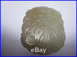 Antique Chinese Carved Pale Green Jade Dragon Pendant