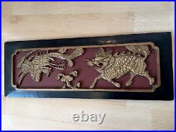 Antique Chinese Carved Wood Relief Wall Plaque Art Picture Dragon Foo Dog
