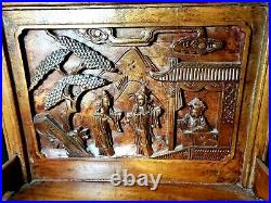 Antique Chinese Carved Wood Wedding Dowry Box Chest Dragons Solid Heavy