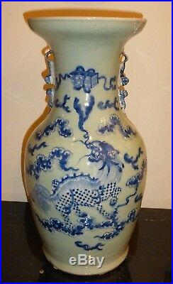 Antique Chinese Celadon Glazed Vase With Relief Blue Dragon And Decoration