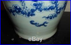 Antique Chinese Celadon Glazed Vase With Relief Blue Dragon And Decoration