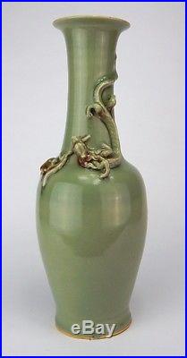 Antique Chinese Celadon Vase With Applied Flambe Dragon/Chilong