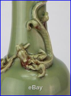 Antique Chinese Celadon Vase With Applied Flambe Dragon/Chilong