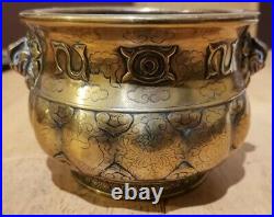 Antique Chinese Censer bowl Foo Dogs Dragons Flowers Rare Shape incense burner