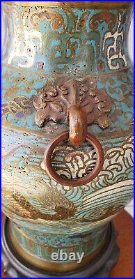 Antique Chinese Champleve Archaic Dragon Vase Lamp Chinese Enamel Vase Cloisonne