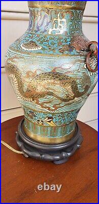 Antique Chinese Champleve Archaic Dragon Vase Lamp Chinese Enamel Vase Cloisonne