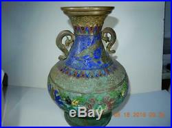 Antique Chinese Champleve Cloisonne vase Dragon motif 12 inch high