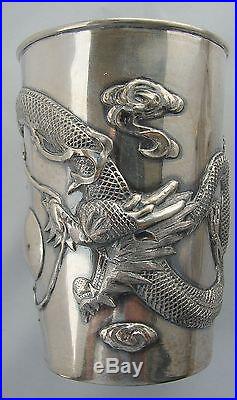 Antique Chinese Chasing Dragon Sterling Silver Cups