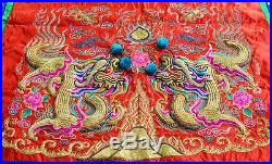 Antique Chinese China Embroidery Hanging Dragon And Sun Gold Metal Thread Panel