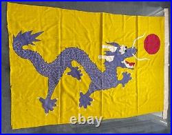 Antique Chinese China Qing Yellow Dragon Flag Imperial Silk 1900