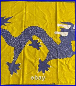 Antique Chinese China Qing Yellow Dragon Flag Imperial Silk 1900
