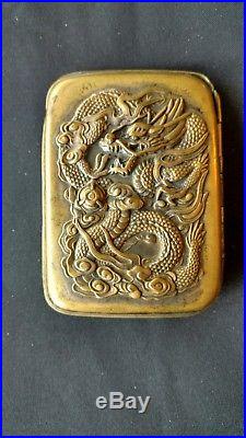 Antique Chinese Cigarette Case Heavily Embossed Dragon maker stamp