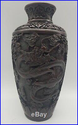 Antique Chinese Cinnabar Lacquerware Hand Carved Dragon Vase SIGNED