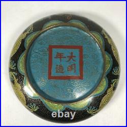 Antique Chinese Cloisonné Bowl 5 Clawed Imperial Dragon Character Marks
