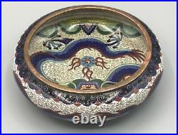 Antique Chinese Cloisonne Dragon Bowl / Brush Washer