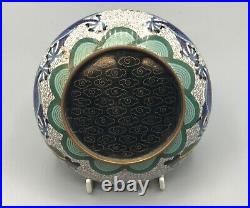Antique Chinese Cloisonne Dragon Bowl / Brush Washer