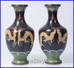 Antique Chinese Cloisonné Dragon Vases, Matching & In Excellent Condition! FINE