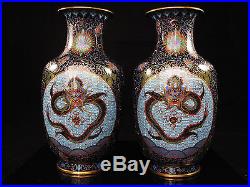 Antique Chinese Cloisonne Enamel Lotus Flower Dragon Vases c. 1900 Lao Tian Li