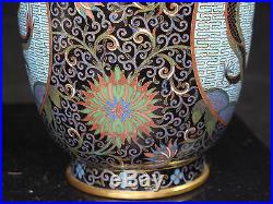 Antique Chinese Cloisonne Enamel Lotus Flower Dragon Vases c. 1900 Lao Tian Li