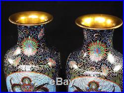 Antique Chinese Cloisonne Enamel Lotus Flower Dragon Vases c. 1900 Lao Tian Li