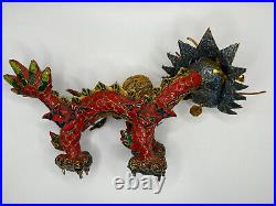 Antique Chinese Cloisonne Five Clawed Dragon 20th Century