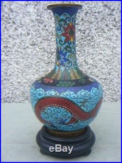 Antique Chinese Cloisonne Imperial Dragon Vase