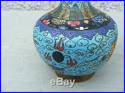 Antique Chinese Cloisonne Imperial Dragon Vase