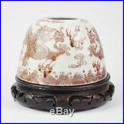 Antique Chinese Copper Red Porcelain Water Pot Kangxi Dragon Sun