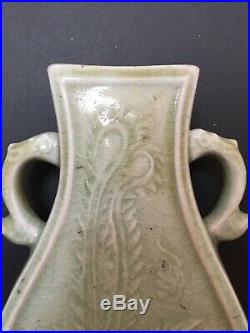 Antique Chinese Craquelure vase With Dragon And Bird 9.5