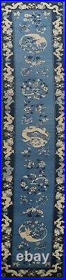 Antique Chinese Dragon 17 ft. Art Deco Nichols Blue Runner Rug 17' 2'' x 3' 6'