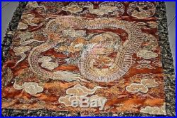 Antique Chinese Dragon Embroidered Textile Forbidden Stitch Gold Silk Japanese