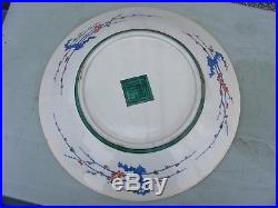 Antique Chinese Dragon Kakiemon Charger Signed