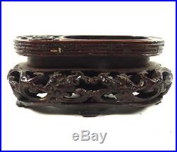 Antique Chinese Dragon Pearl Carved Hardwood Wood Stand For Jade Hardstone