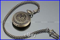 Antique Chinese Dragon Pendant Chain Necklace Quartz Men Pocket Watch
