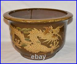Antique Chinese Dragon Pot Raised Textured Dragon Egg Pot Flower Planter Marked