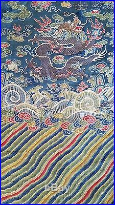 Antique Chinese Dragon Silk Kesi Chair Cover