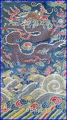 Antique Chinese Dragon Silk Kesi Chair Cover