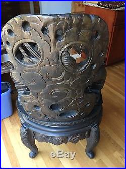 Antique Chinese Dragon Throne chair. Est. 1870 not sure. Decent condition