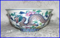 Antique Chinese Dragon and Phoenix Bowl Circa 1910