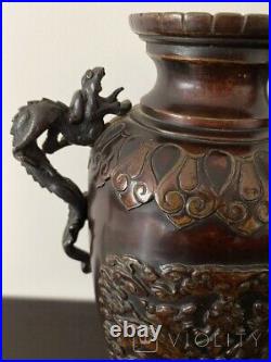 Antique Chinese Dragons Vase And Handles Dynasty Jar Lamp Engraved Rare Art 19th