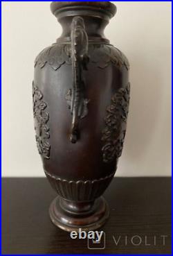 Antique Chinese Dragons Vase And Handles Dynasty Jar Lamp Engraved Rare Art 19th